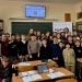 вакцинація