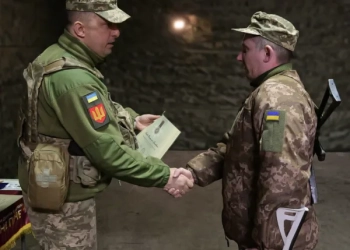 44 бригада