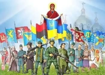 День Героїв