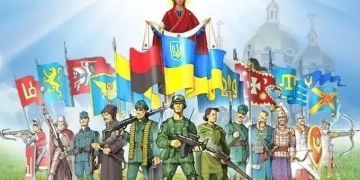 День Героїв