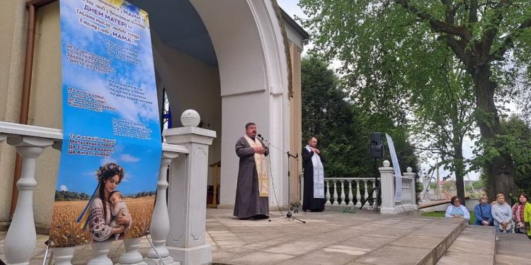 Сила материнського слова: у Зарваниці відбулася ХІХ піша проща спільноти «Матері в молитві»