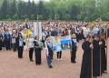 Матері в молитві