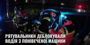 Рятувальники деблокували потерпілого з понівеченого авто в Тернополі після аварії