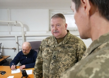 Шведюк