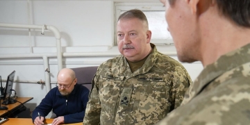 Шведюк