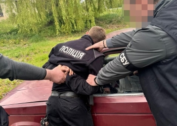 хабар