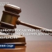 Ексначальника Лановецького відділу соцзабезпечення оштрафували за несвоєчасне подання декларації