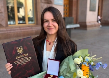 втретє удостоїлася високої державної нагороди