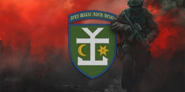 54 ОМБр