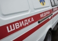 повернули людину з того світу