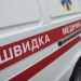 повернули людину з того світу