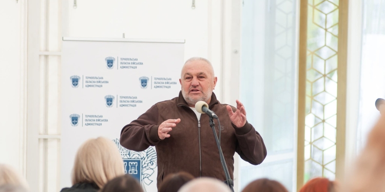 На Тернопільщині відбувся масштабний форум «Туризм Тернопільщини об’єднує»