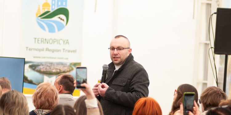 На Тернопільщині відбувся масштабний форум «Туризм Тернопільщини об’єднує»
