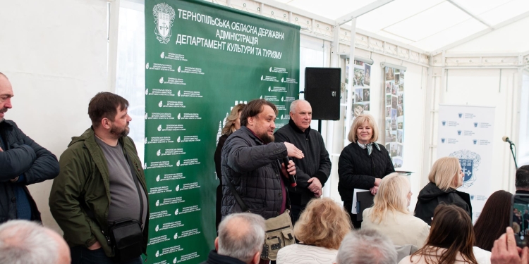 На Тернопільщині відбувся масштабний форум «Туризм Тернопільщини об’єднує»