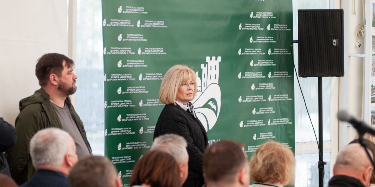 На Тернопільщині відбувся масштабний форум «Туризм Тернопільщини об’єднує»