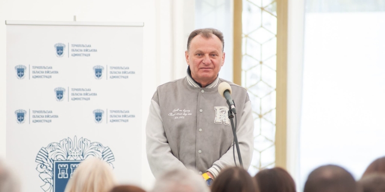 На Тернопільщині відбувся масштабний форум «Туризм Тернопільщини об’єднує»
