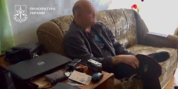 звинувачують у серії тяжких злочинів проти дітей