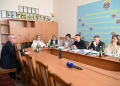 комісія