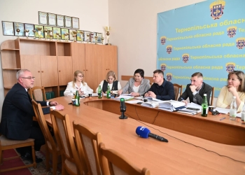комісія