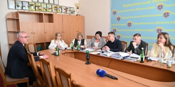 комісія