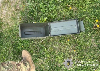 ящик з-під набоїв