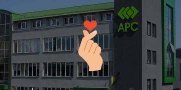 АРС