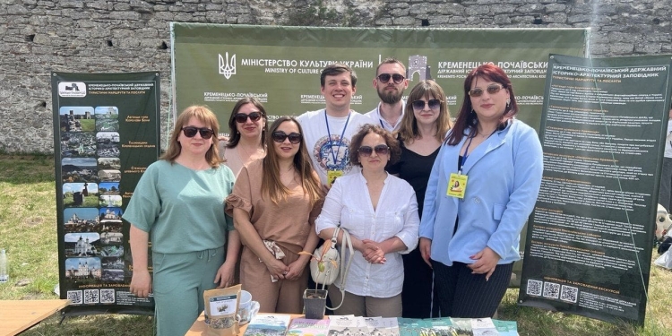 Магія Бони: на Тернопільщині дали старт новому туристичному сезону (Фото)
