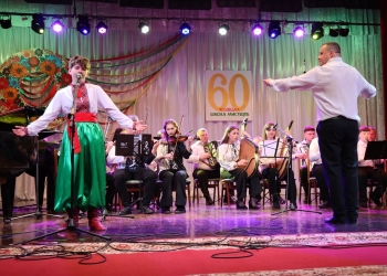 60-річний ювілей