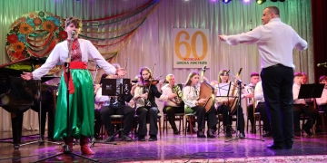 60-річний ювілей