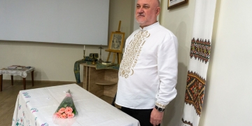 Іван Андрій Говера