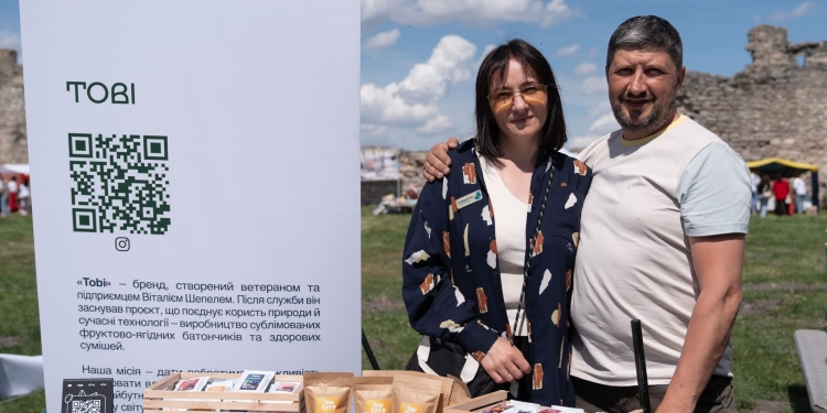 Магія Бони: на Тернопільщині дали старт новому туристичному сезону (Фото)