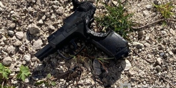 стріляв у неповнолітнього з пневматичного пістолета