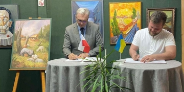 підписали меморандум