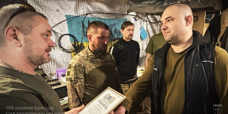 Воїнів 105 бригади тероборони з Тернополя відзначили за мужність і самопожертву