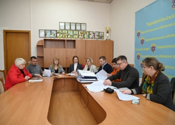 чергове засідання комісії