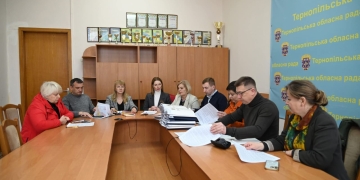 чергове засідання комісії