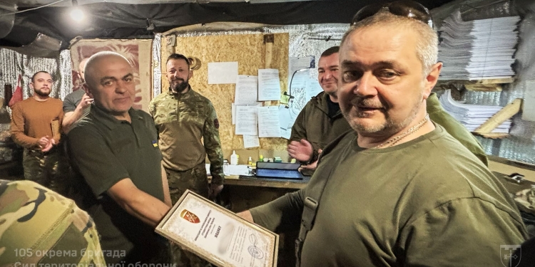 Воїнів 105 бригади тероборони з Тернополя відзначили за мужність і самопожертву