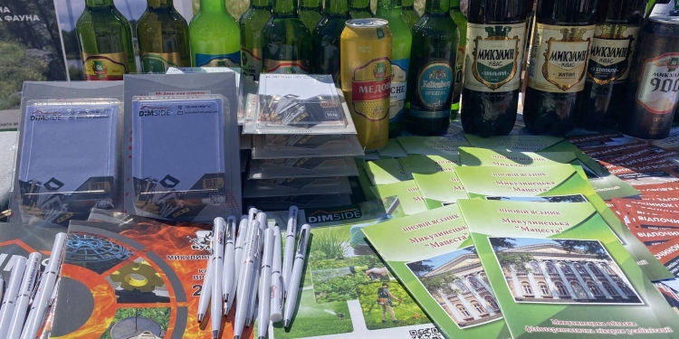 Магія Бони: на Тернопільщині дали старт новому туристичному сезону (Фото)