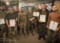 105 бригада