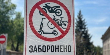 некоректне використання електросамокатів