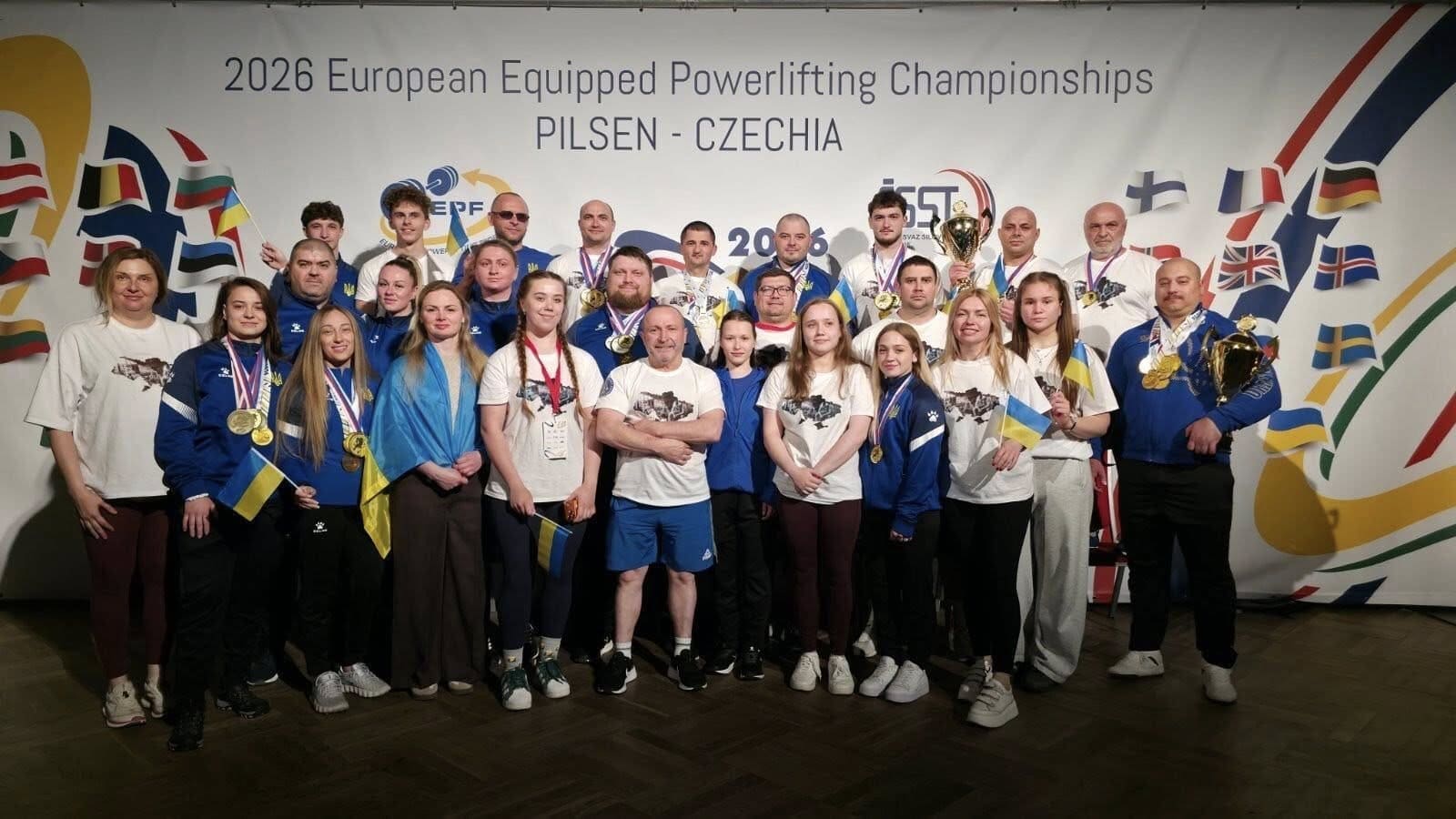 Тернопільські пауерліфтери здобули медалі та рекорди на чемпіонаті Європи в Чехії