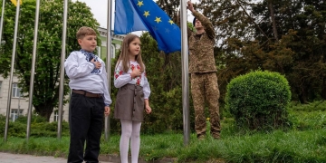 День Європи