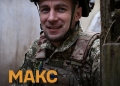 «Молився лише про одне – щоб не розгатили в дорозі»: боєць з Тернопільщини розповів про фронт, дрони і життя під КАБами