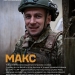 «Молився лише про одне – щоб не розгатили в дорозі»: боєць з Тернопільщини розповів про фронт, дрони і життя під КАБами