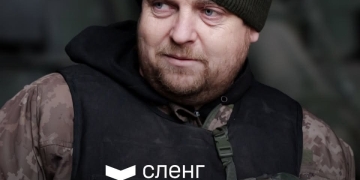 «Тут всі свої»: у 44-й артбригаді з Тернополя розповіли про військовий сленг артилеристів