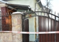 жорстоке вбивство подружжя