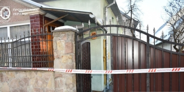жорстоке вбивство подружжя
