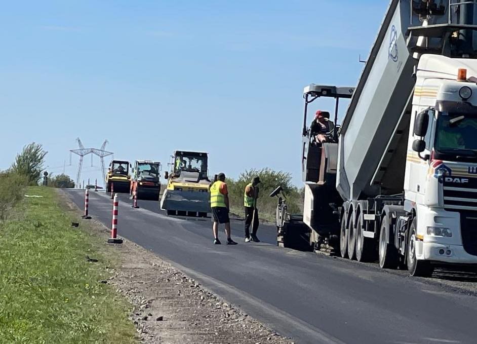 Ремонт доріг