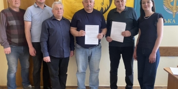 про навчально-методичну та культурну взаємодію