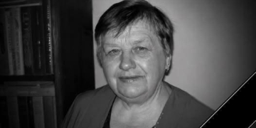 Надія Володимирівна Курилюк